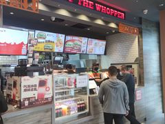 门面-汉堡王(北京三里屯购物中心)