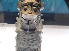 -陕西历史博物馆