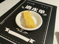 -肆月河豚·新淮扬(金融街店)