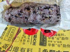 -永和大王(朝晖店)