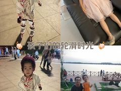 -丁香湖公园