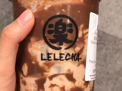 -LELECHA乐乐茶(上海五角场万达广场店)