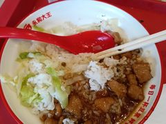 -永和大王(广元西路店)