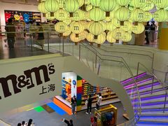 -m豆巧克力世界(上海世茂广场店)