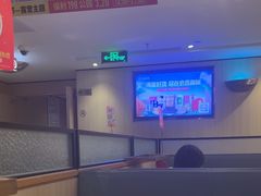 -海底捞火锅(同泰时代广场夜宵主题店)