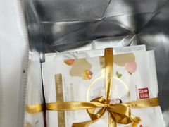 -幸福西饼生日蛋糕·下午茶(嘉禾店)