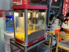 -袁记串串香(人民公园店)