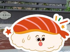 -三江森林温泉度假区