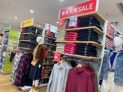 -优衣库(沈阳万象城店)