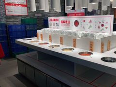 自助调料区-陈记顺和牛肉火锅馆(天河北路店)