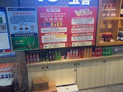 -玉善烧烤串城(长春总店)