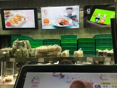 -闻酥园(大慈寺店)