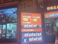 -南楼煎饼(南楼总店)