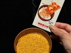 -蜀留香火锅·始于1999·原四川老火锅(白堤路店)