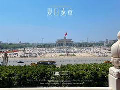 -天安门城楼