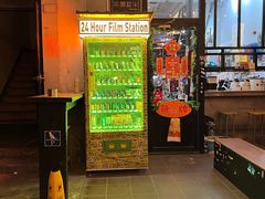 -无牌咖啡&酒馆