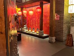 -小龙坎火锅(全球总店)