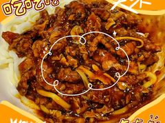 -惠中捞面
