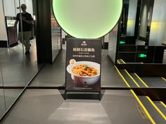 -双湖园·地标武汉菜(黄鹤楼解放路店)