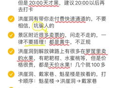 -月光漫步高空酒吧&景观下午茶Moonwalker Sky Land