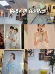 -HELLO 妈咪高端孕妇摄影(徐汇总店)