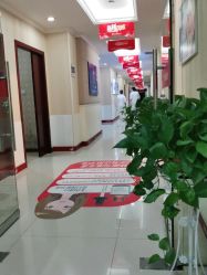 体验前-贵阳丽都医疗美容医院