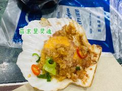 扇贝-楼外楼肥羊木炭火锅居(乐群街店)