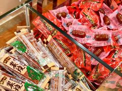 -非遗·老山合·潮汕特产猪头粽(龙眼南店)