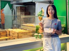-煎饺王子(财富广场店)