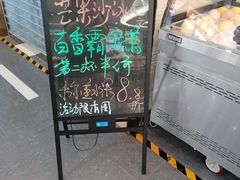 -大冲国际中心