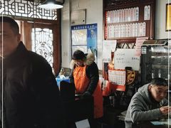 -美味斋(西北街店)
