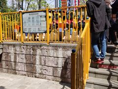 -芜湖方特东方神画