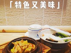 咖喱滑鸡饭-牛楠楠·香港牛腩茶餐厅(永旺店)