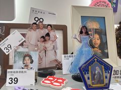 -海马体照相馆(厦门SM城市广场店)