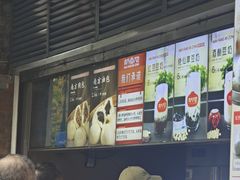 -南方迷宗大包(湖滨店)