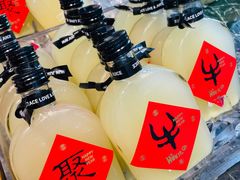 -混果汁(福田领展中心城店)