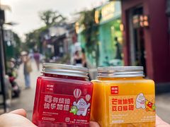 -嘉和一品粥(方庄店)