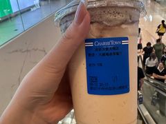 -CHARLIETOWN红茶公司(南京万象天地店)