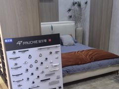 -红星美凯龙(浦江店)