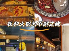 -黄家码头老火锅(解放碑旗舰店)