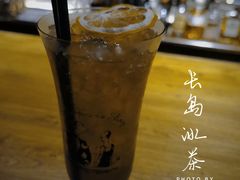 -格兰酒吧Glen Bar