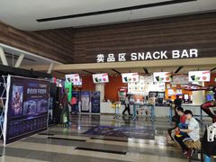 -金逸影城(荟聚IMAX激光店)