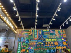 -美芝莲(领展购物广场中关村店)