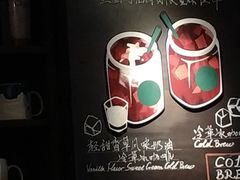-星巴克(北京王府井店)