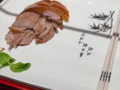 -无名居(农展馆店)
