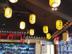-大自然(鲁家村店)