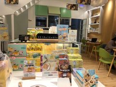 -爸爸糖吐司面包(郑州正弘城店)