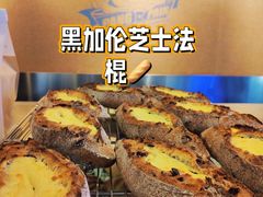 -PANG PAIN 胖面包(七彩俊园店)