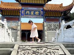 -阆辣荟餐饮(老味道8年·古城店)