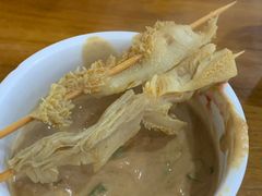 -都善和记洛阳涮牛肚(丰产路店)